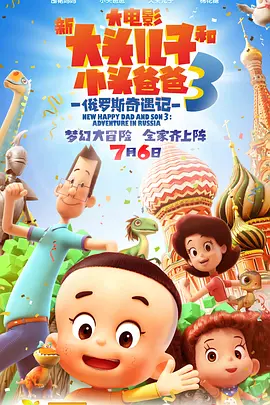 国产精品视频九九九